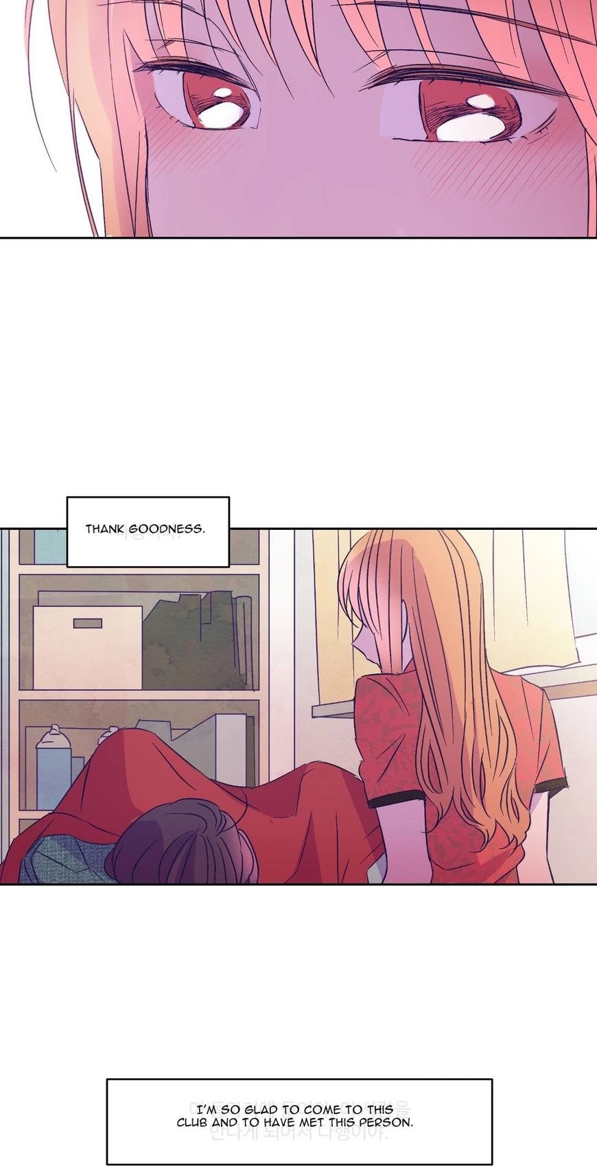 Blooming Sequence Chapter 24 page 15 - Chapter 24