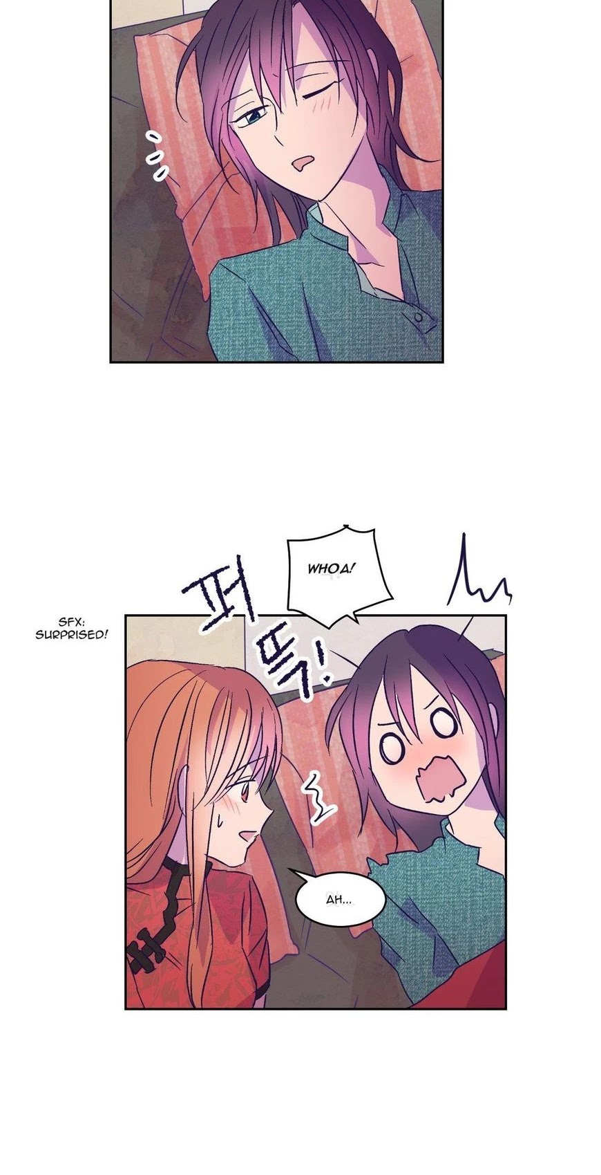 Blooming Sequence Chapter 24 page 17 - Chapter 24