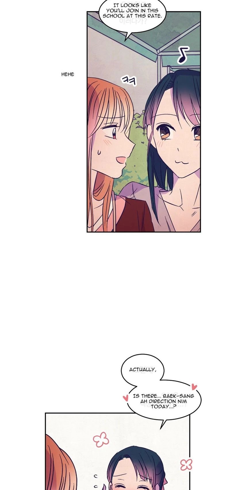 Blooming Sequence Chapter 24 page 27 - Chapter 24