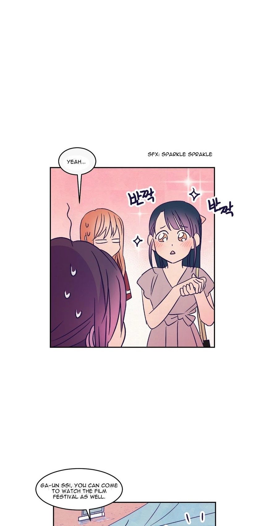 Blooming Sequence Chapter 24 page 31 - Chapter 24
