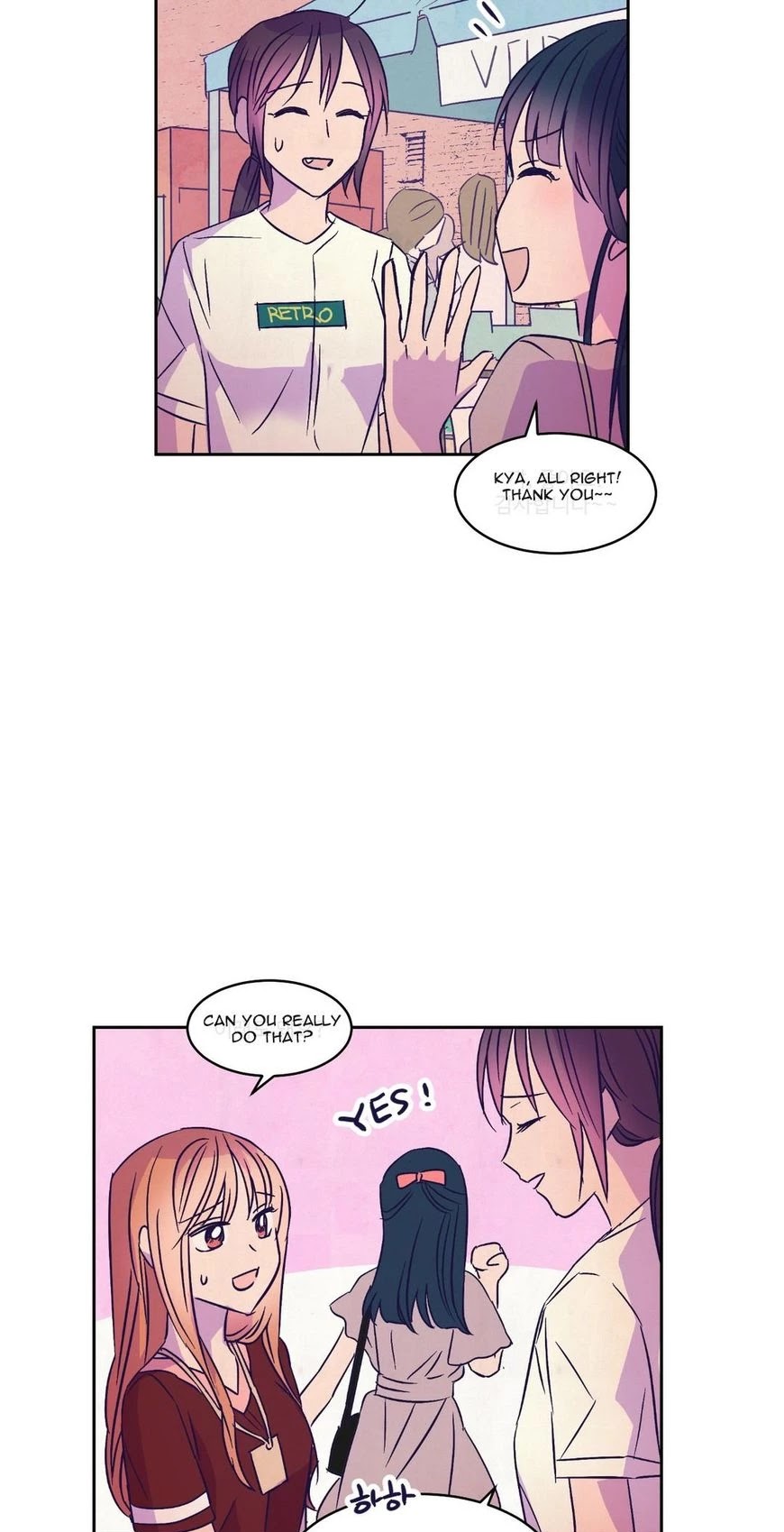 Blooming Sequence Chapter 24 page 32 - Chapter 24