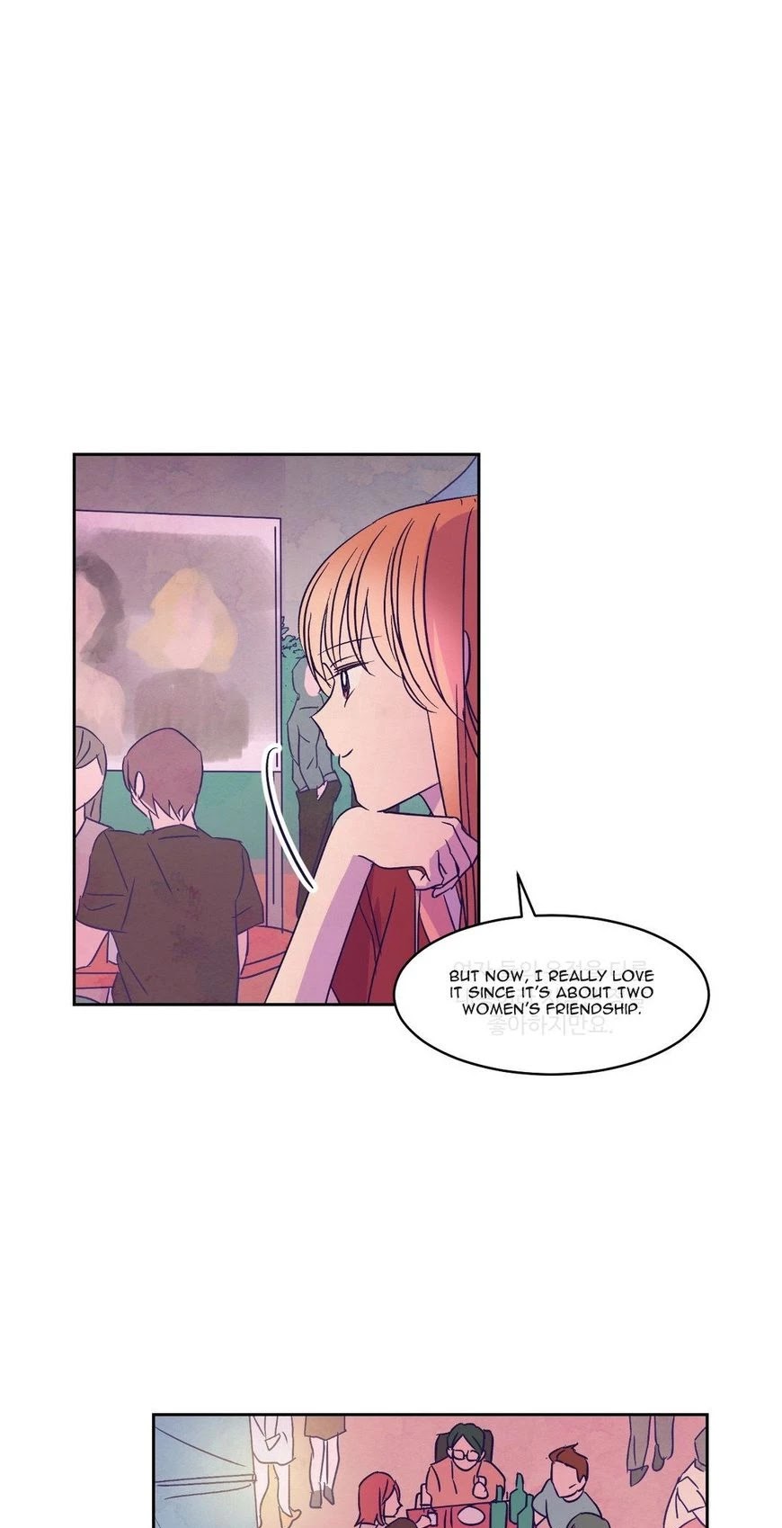 Blooming Sequence Chapter 24 page 42 - Chapter 24