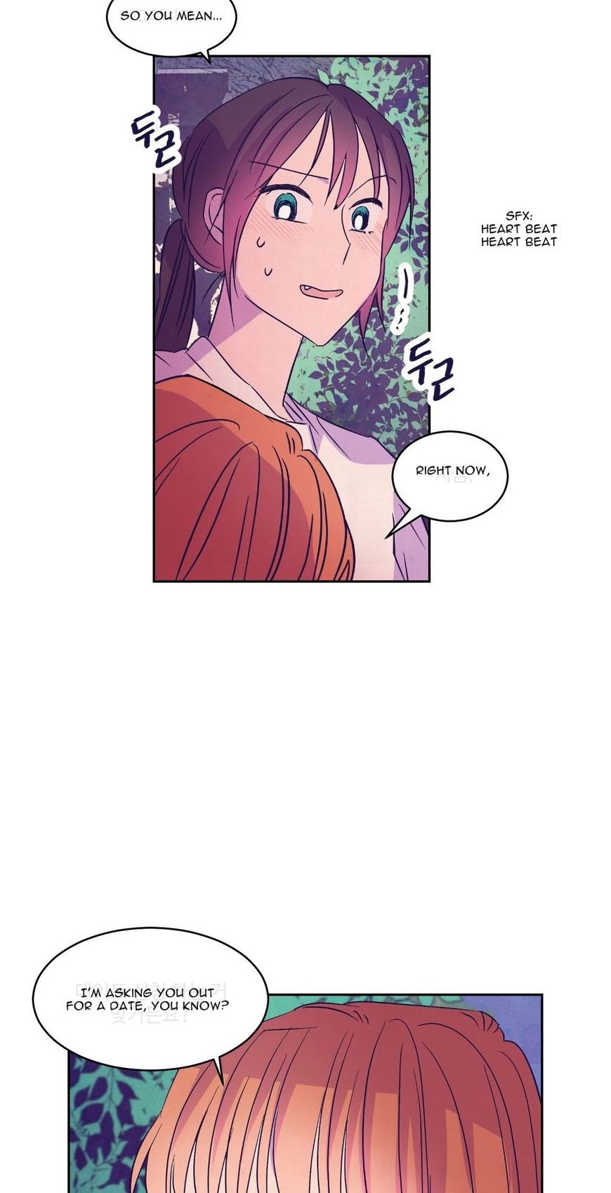 Blooming Sequence Chapter 24 page 51 - Chapter 24