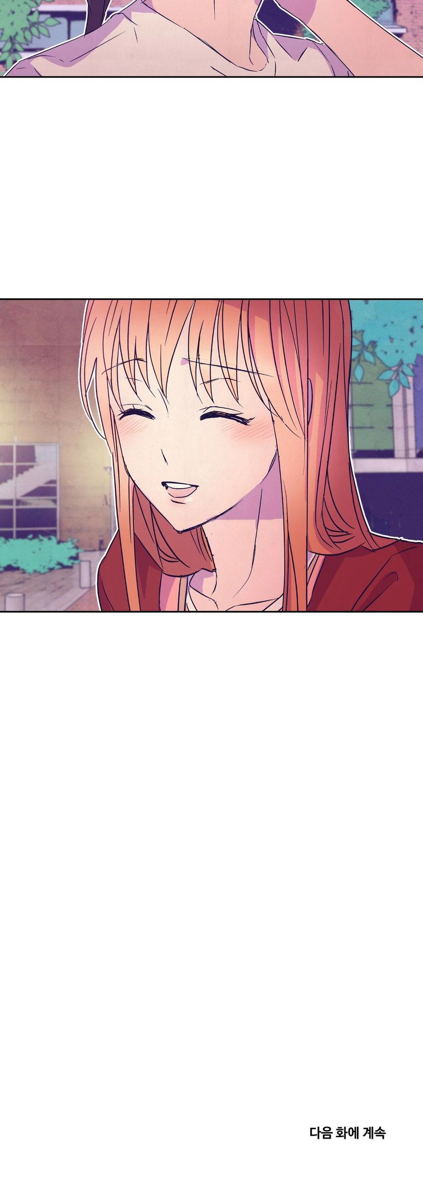 Blooming Sequence Chapter 24 page 56 - Chapter 24