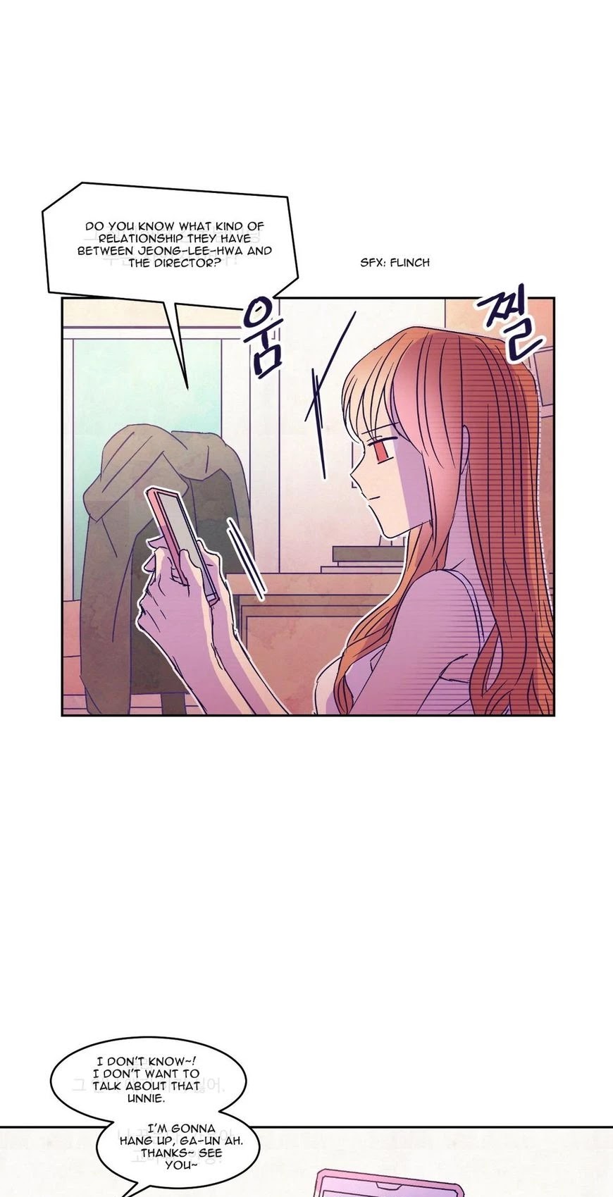 Blooming Sequence Chapter 25 page 18 - Chapter 25