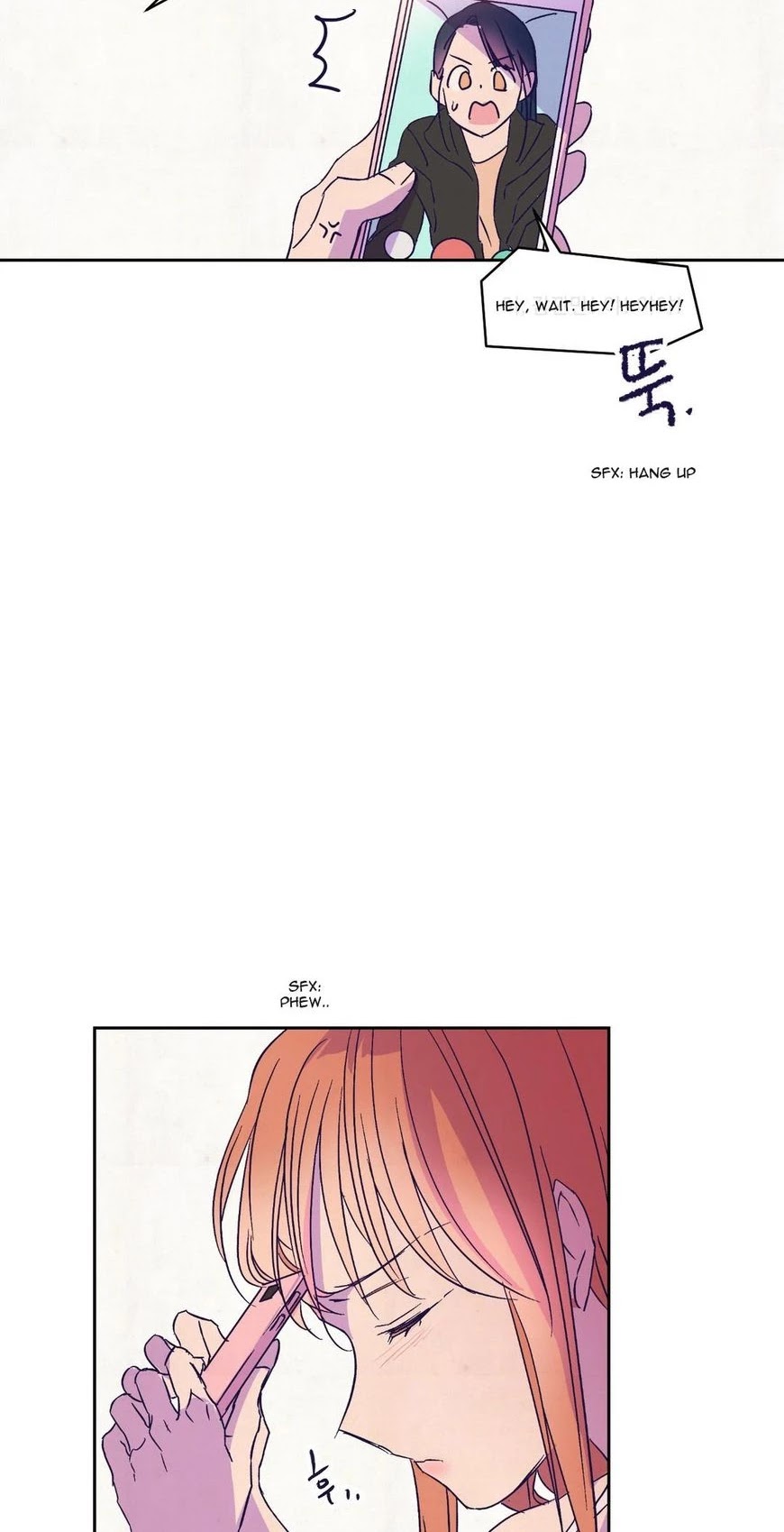 Blooming Sequence Chapter 25 page 19 - Chapter 25