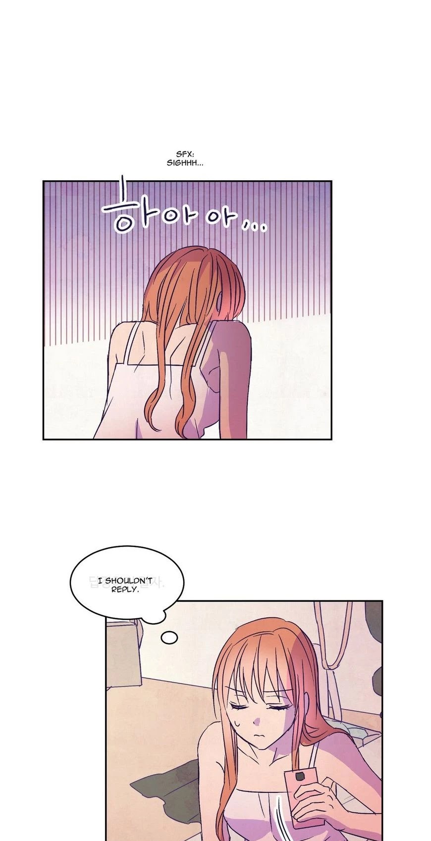 Blooming Sequence Chapter 25 page 26 - Chapter 25