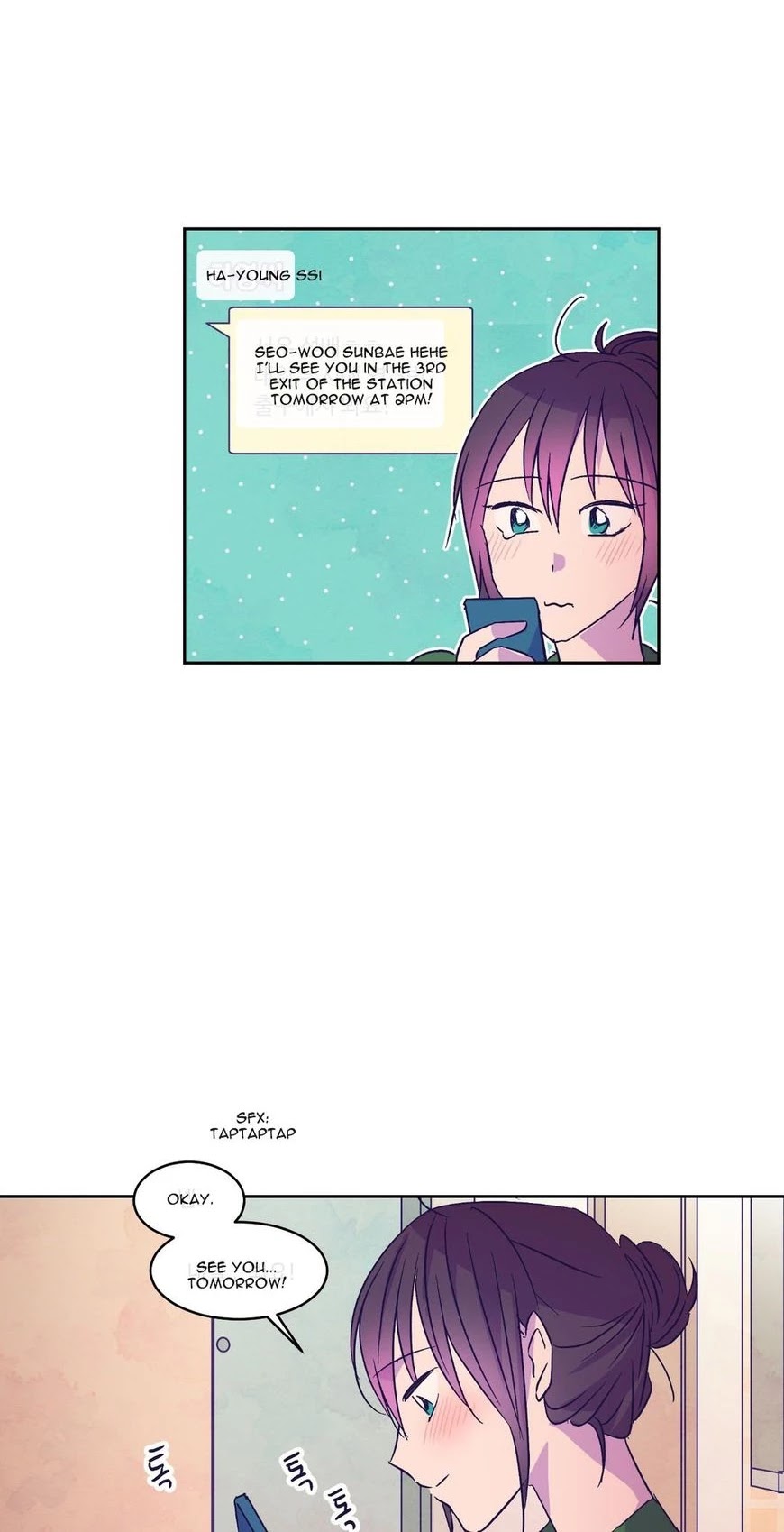 Blooming Sequence Chapter 25 page 35 - Chapter 25