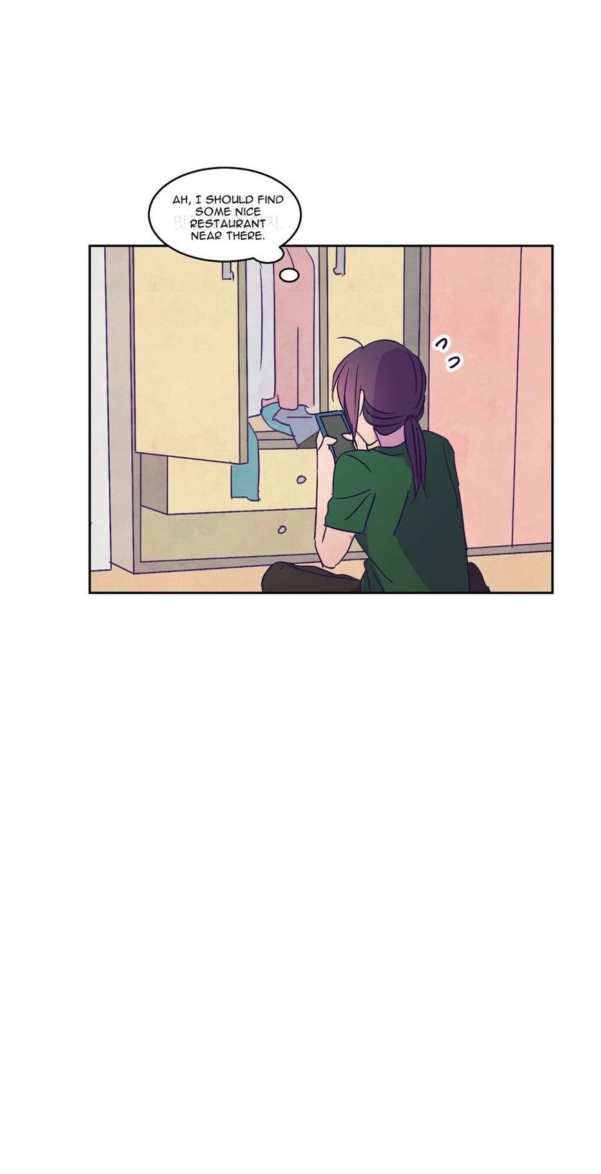 Blooming Sequence Chapter 25 page 38 - Chapter 25
