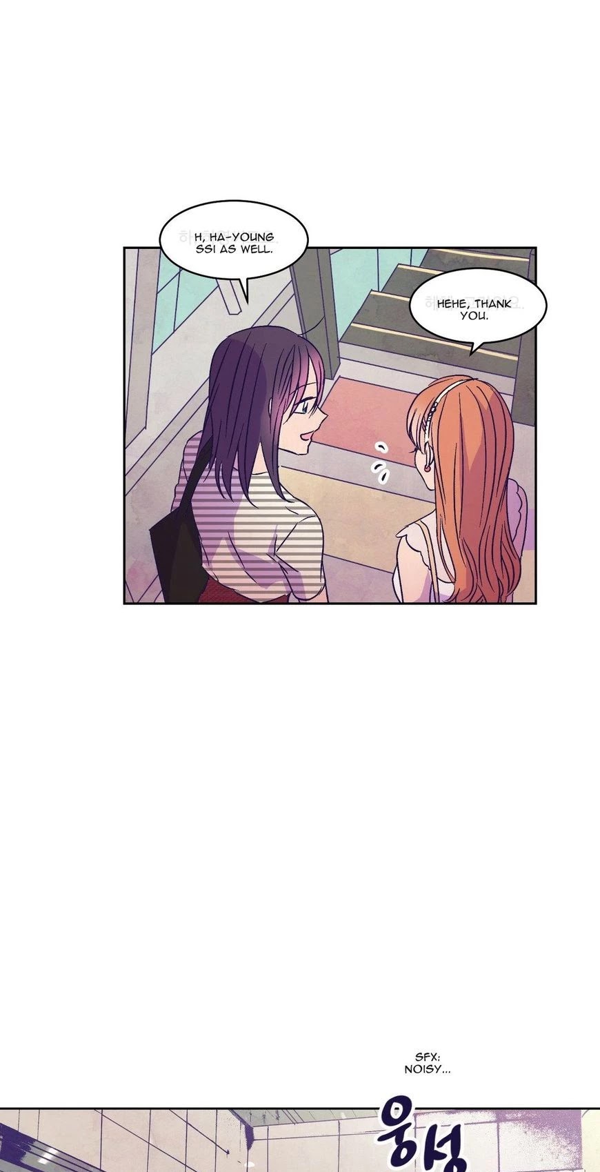 Blooming Sequence Chapter 25 page 46 - Chapter 25