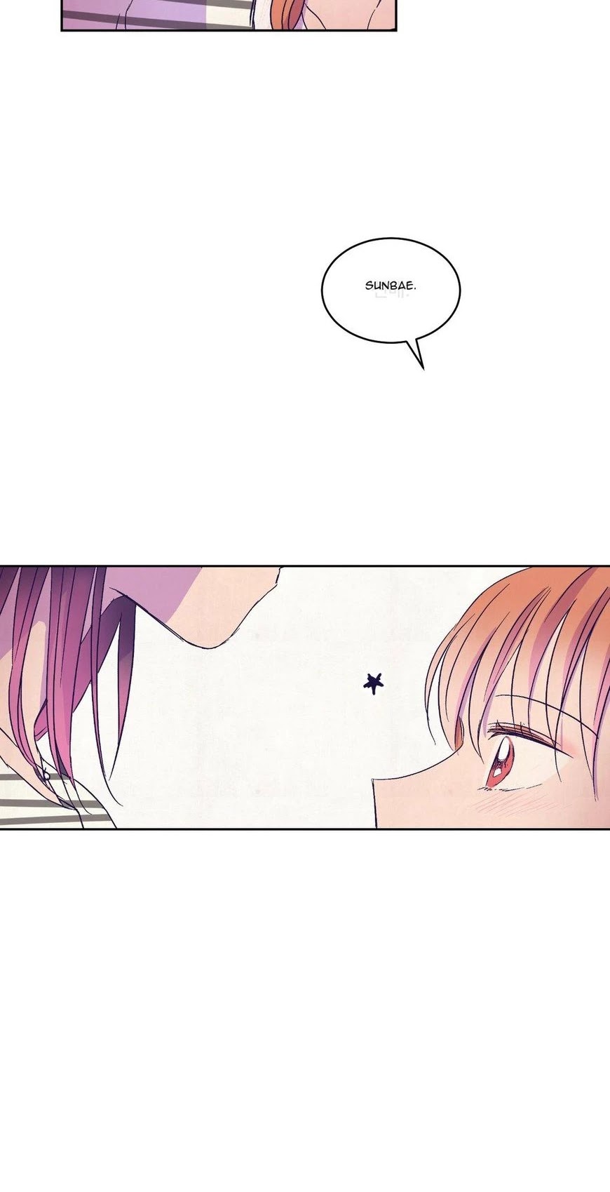 Blooming Sequence Chapter 25 page 51 - Chapter 25