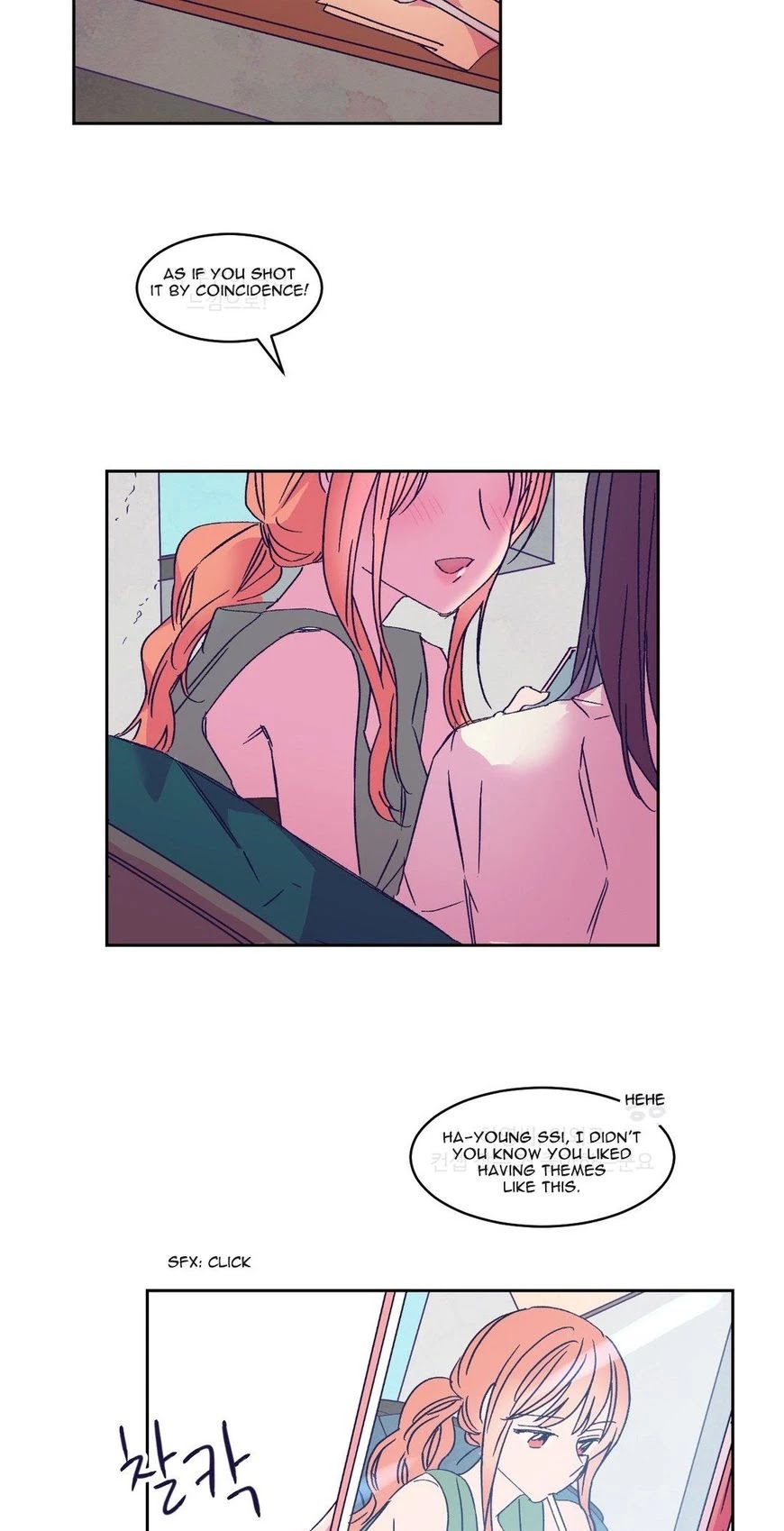 Blooming Sequence Chapter 32 page 12 - Chapter 32