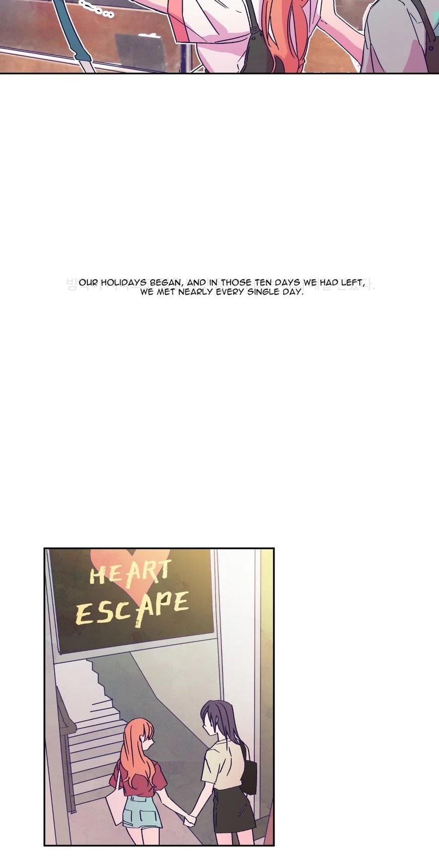 Blooming Sequence Chapter 32 page 16 - Chapter 32