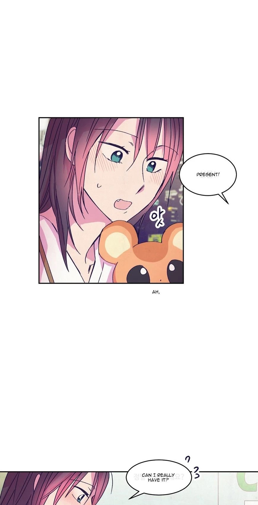 Blooming Sequence Chapter 32 page 26 - Chapter 32