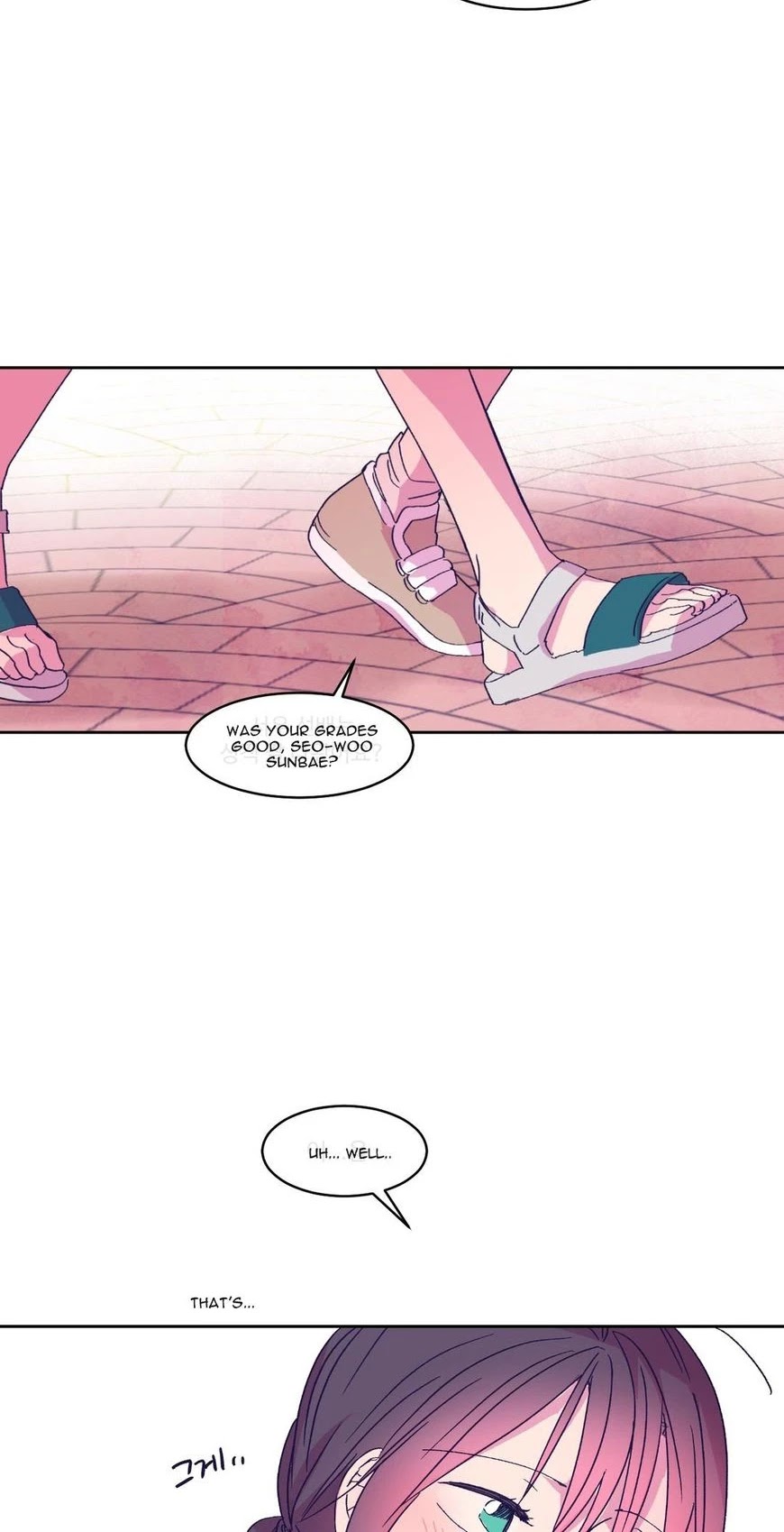 Blooming Sequence Chapter 32 page 3 - Chapter 32