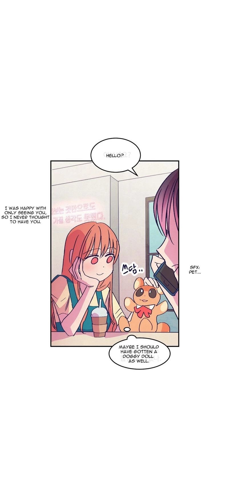 Blooming Sequence Chapter 32 page 30 - Chapter 32