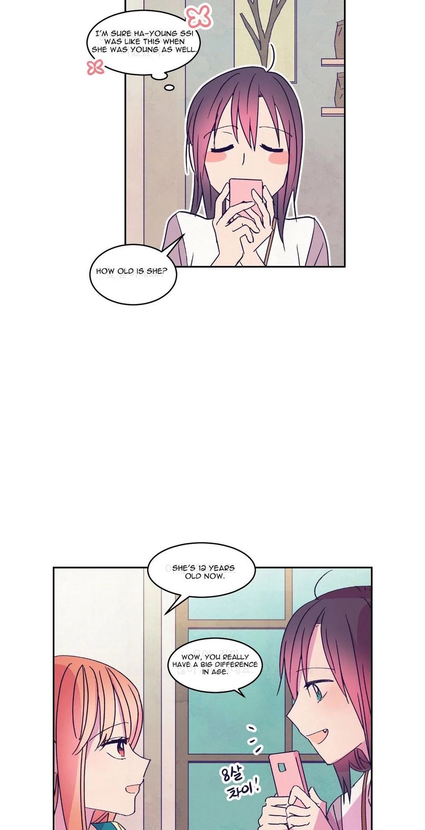 Blooming Sequence Chapter 32 page 40 - Chapter 32