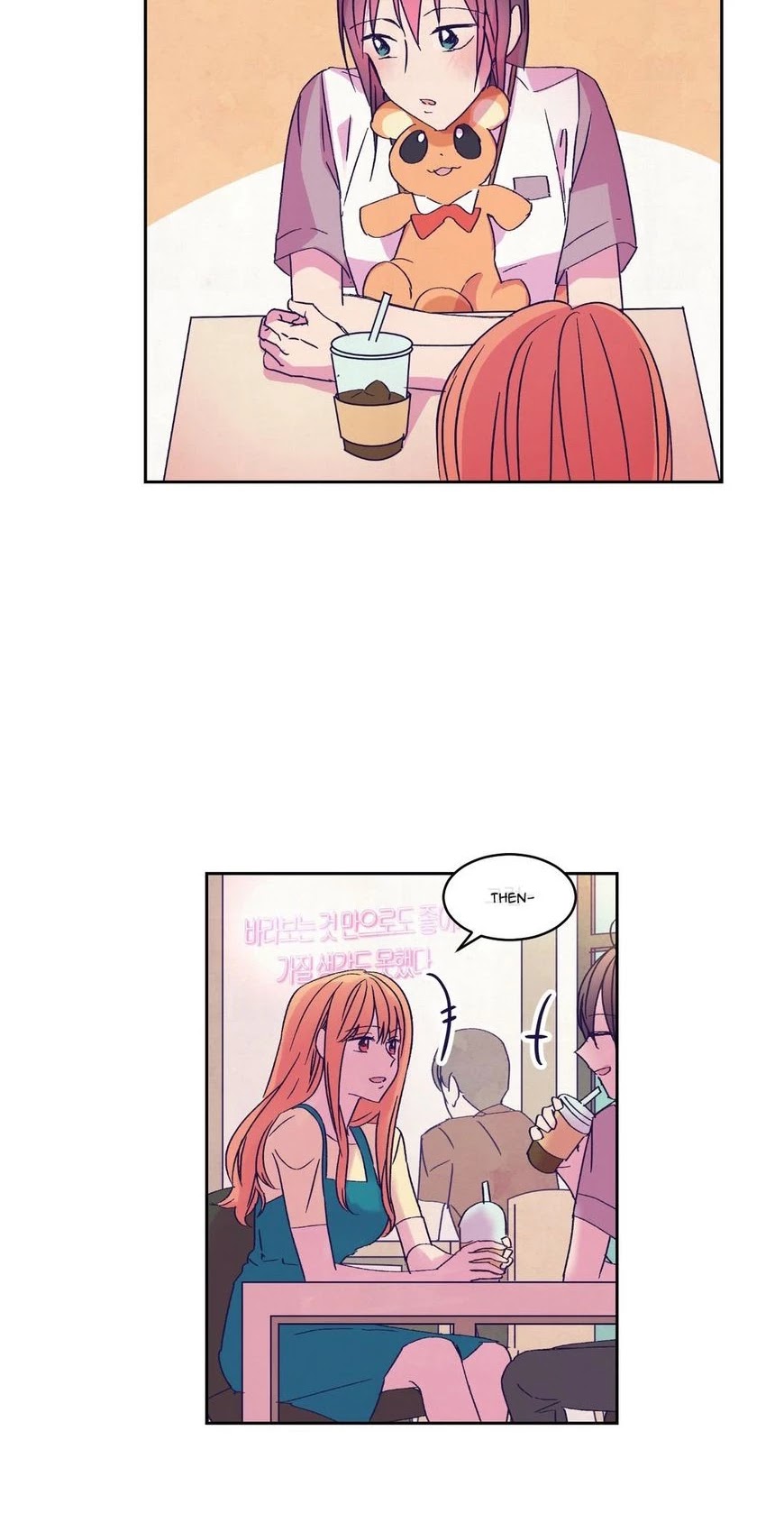 Blooming Sequence Chapter 32 page 45 - Chapter 32