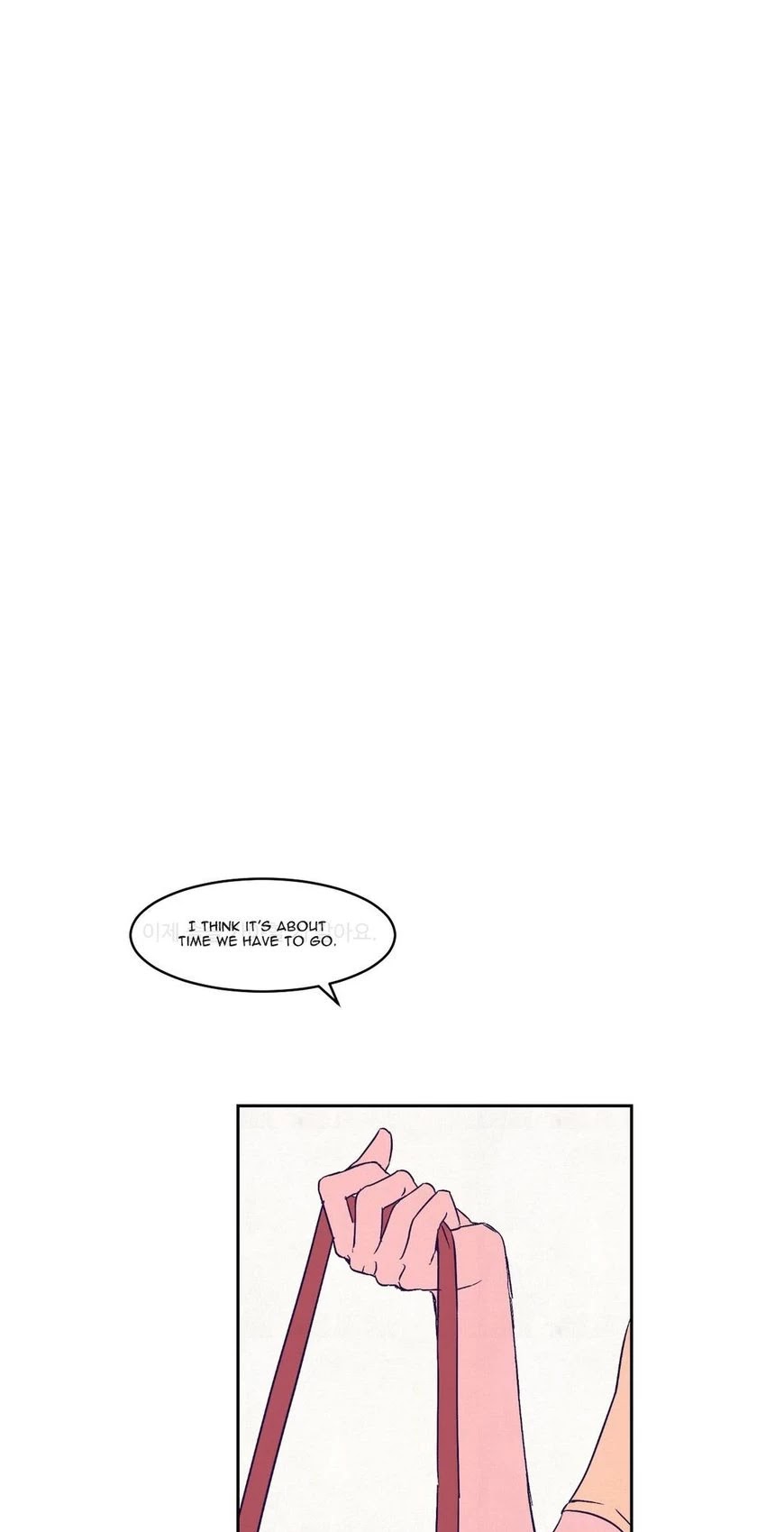 Blooming Sequence Chapter 32 page 46 - Chapter 32
