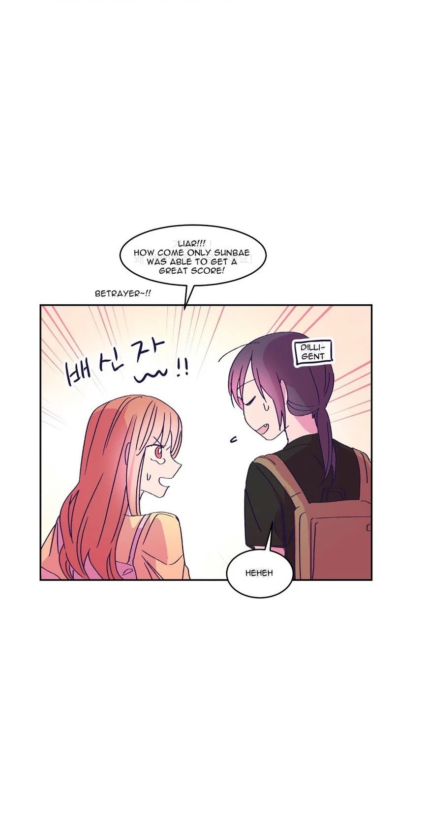 Blooming Sequence Chapter 32 page 5 - Chapter 32