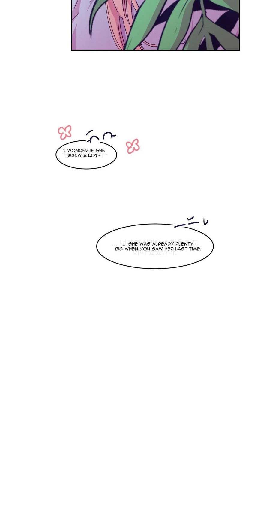 Blooming Sequence Chapter 32 page 55 - Chapter 32