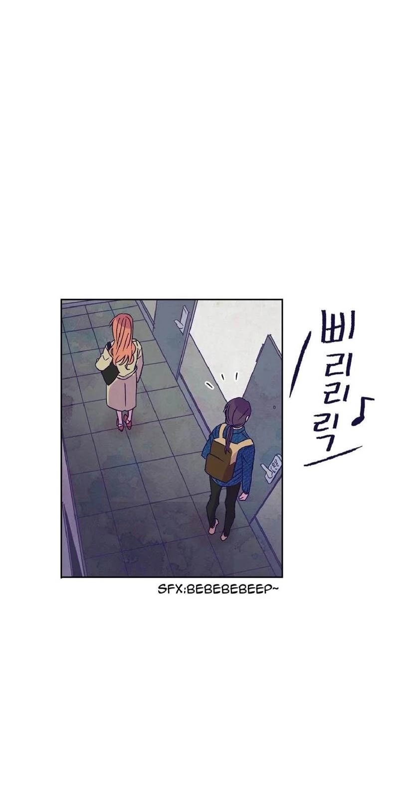 Blooming Sequence Chapter 4 page 26 - Chapter 4