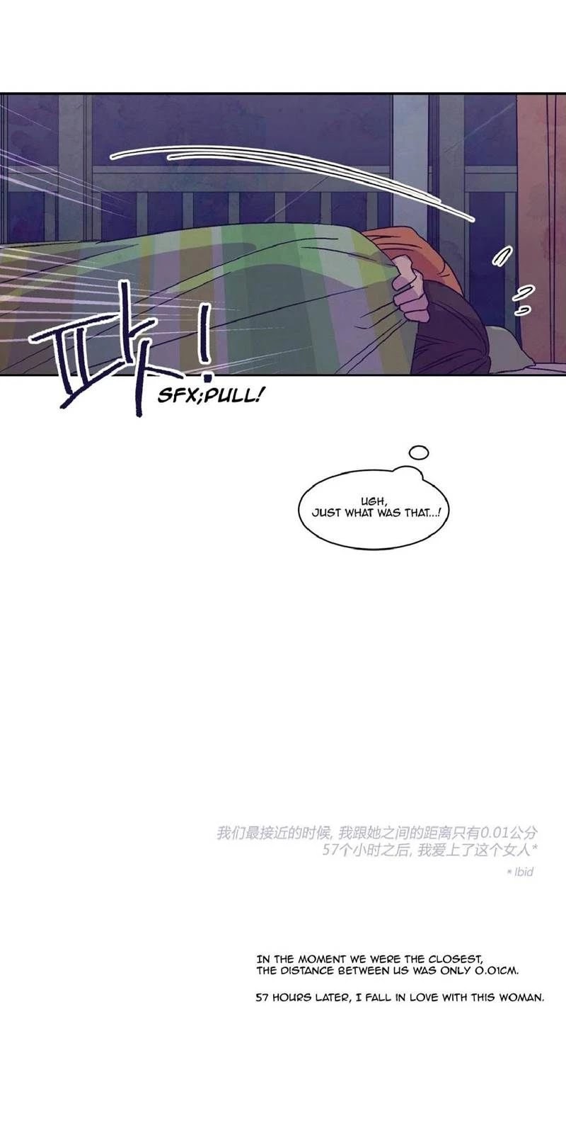Blooming Sequence Chapter 4 page 58 - Chapter 4
