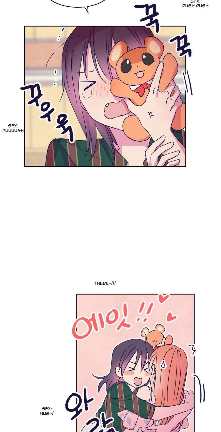 Blooming Sequence Chapter 44 page 11 - Chapter 44