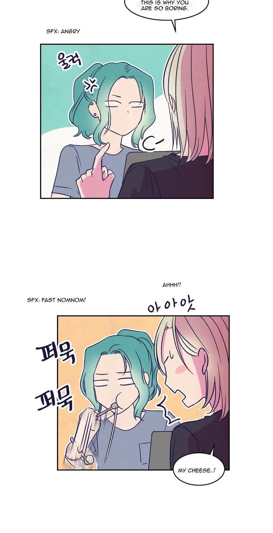 Blooming Sequence Chapter 44 page 40 - Chapter 44