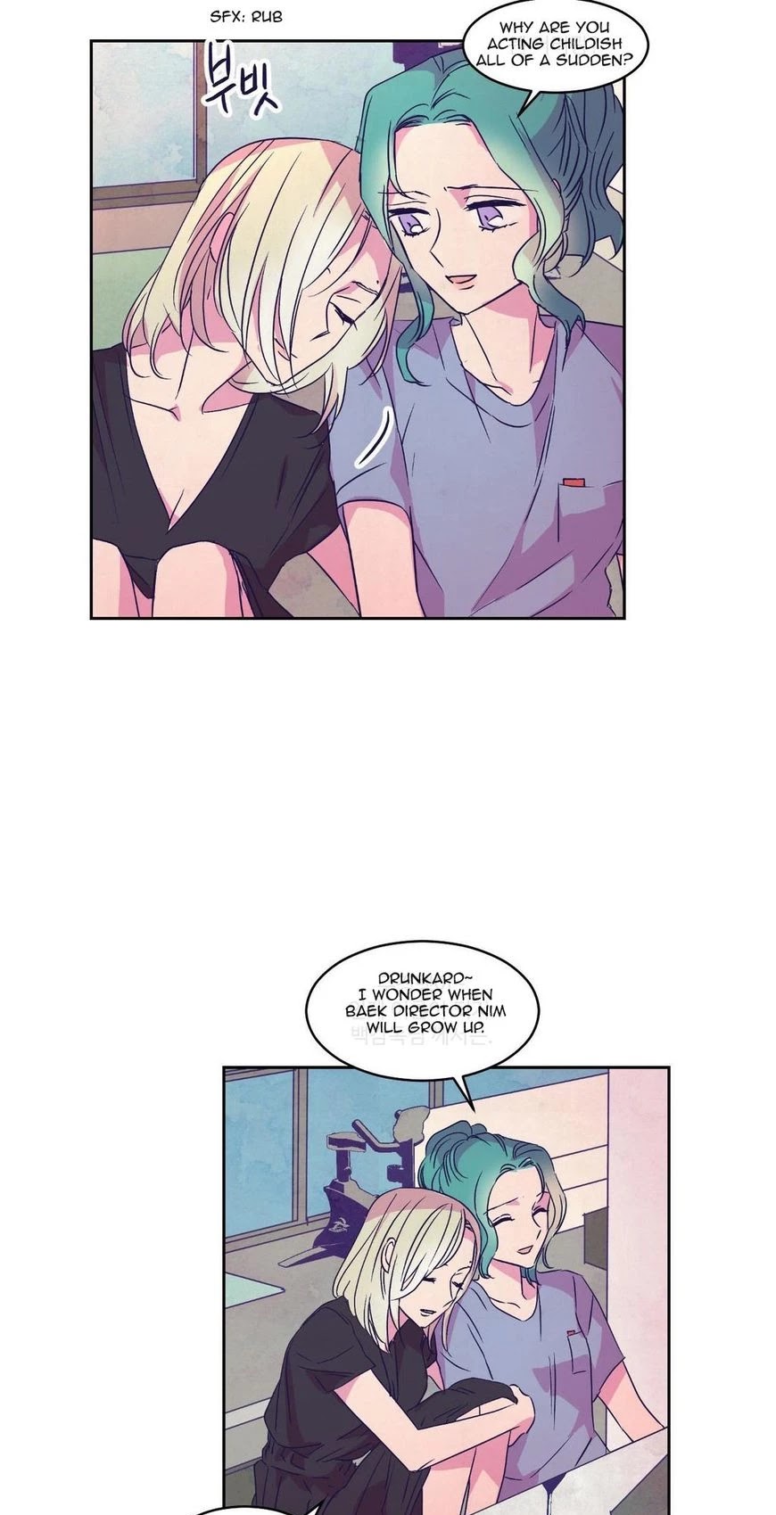 Blooming Sequence Chapter 44 page 44 - Chapter 44