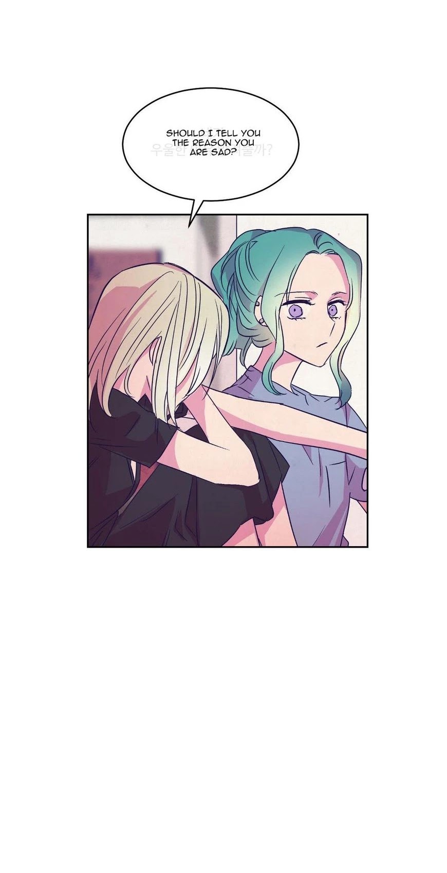 Blooming Sequence Chapter 44 page 47 - Chapter 44