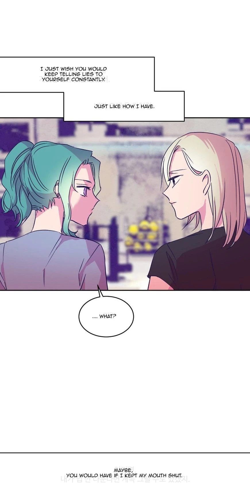 Blooming Sequence Chapter 44 page 48 - Chapter 44
