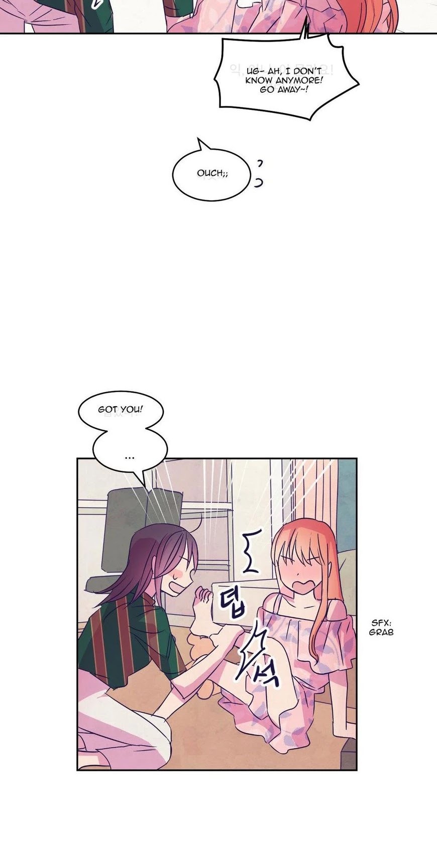 Blooming Sequence Chapter 44 page 9 - Chapter 44
