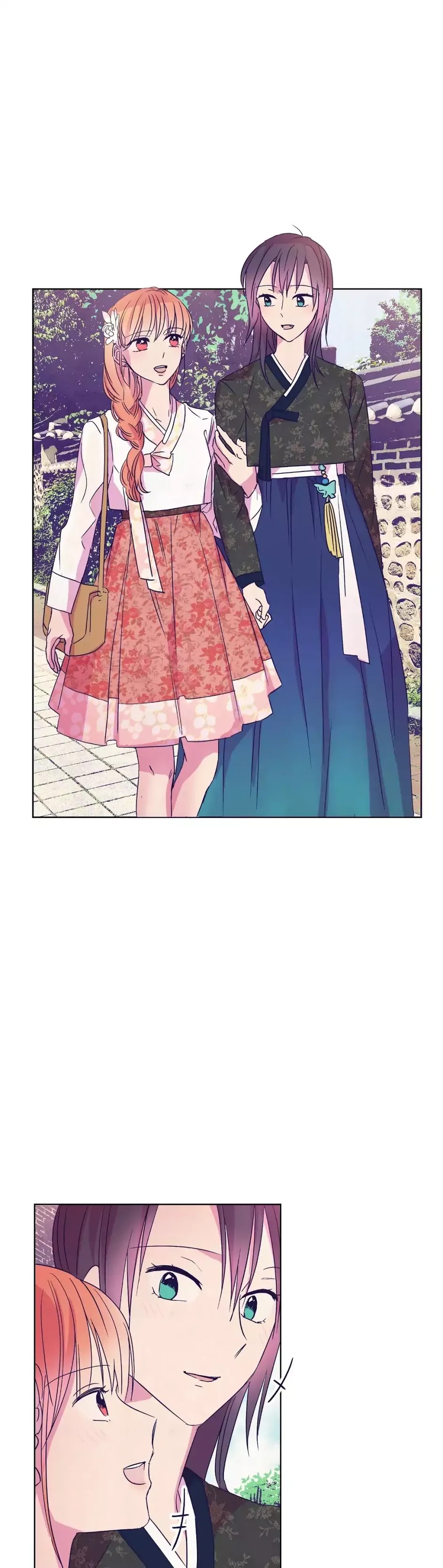 Blooming Sequence Chapter 49 page 2 - Chapter 49