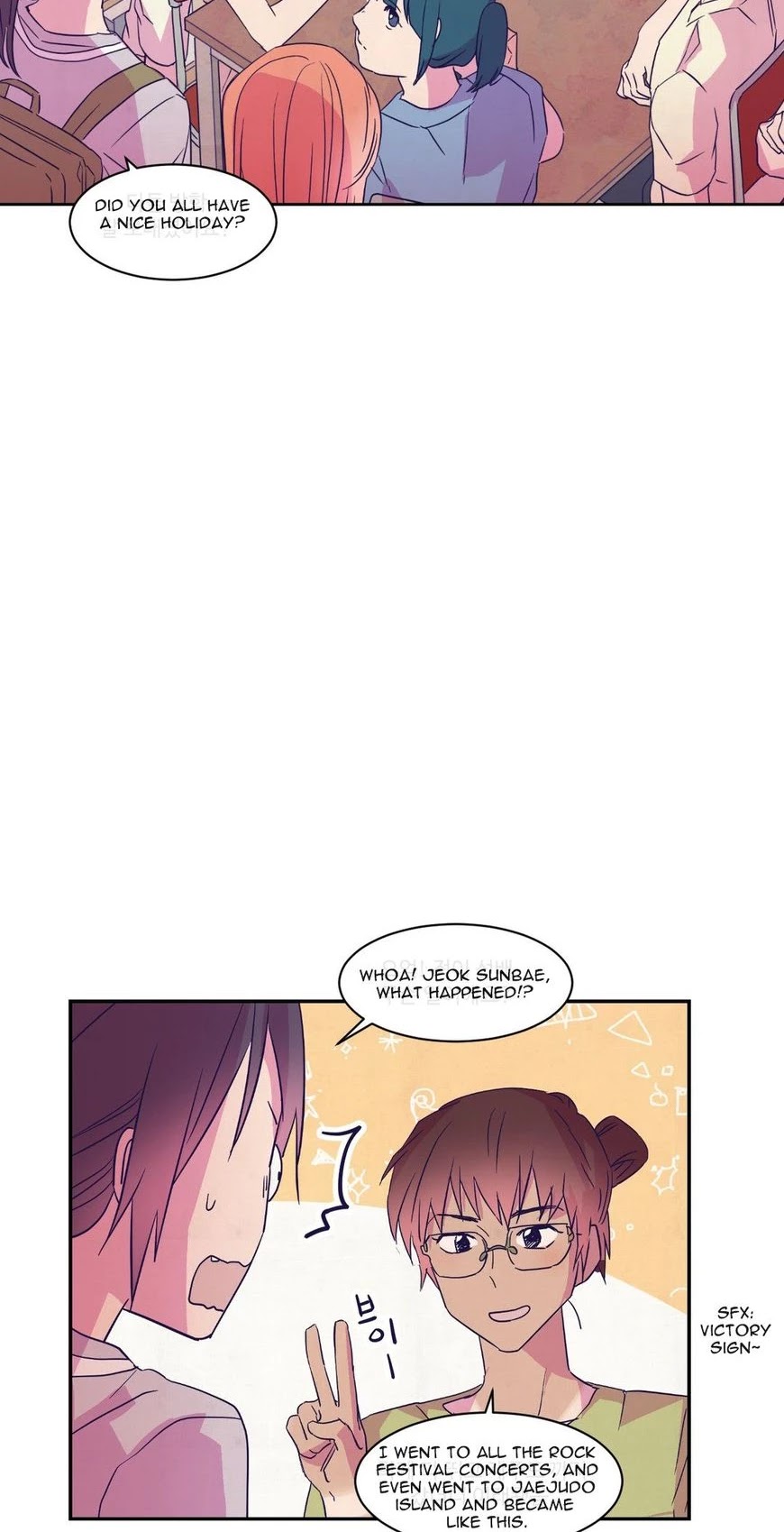 Blooming Sequence Chapter 53 page 21 - Chapter 53