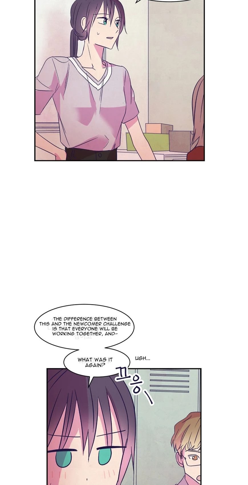Blooming Sequence Chapter 53 page 24 - Chapter 53