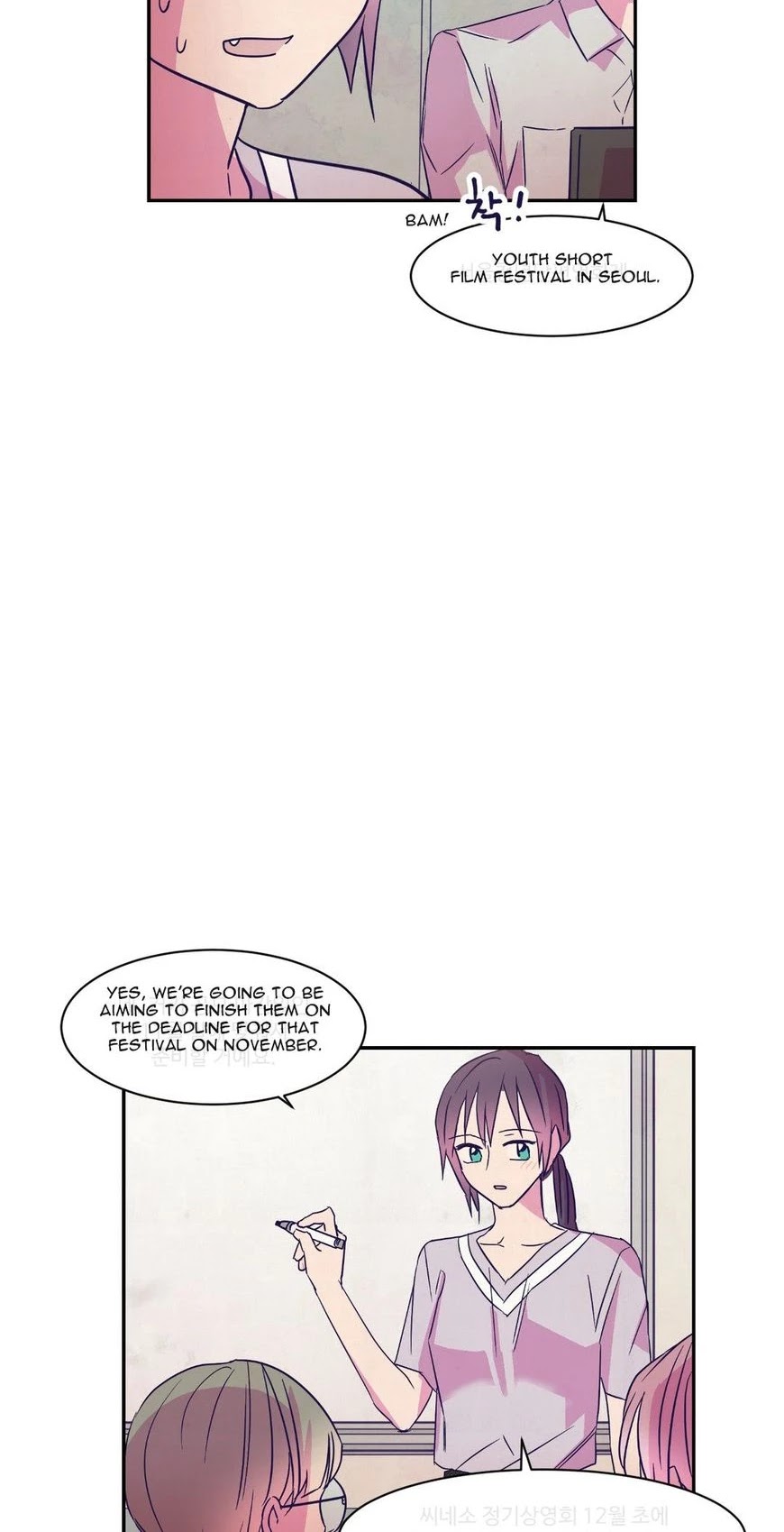 Blooming Sequence Chapter 53 page 25 - Chapter 53