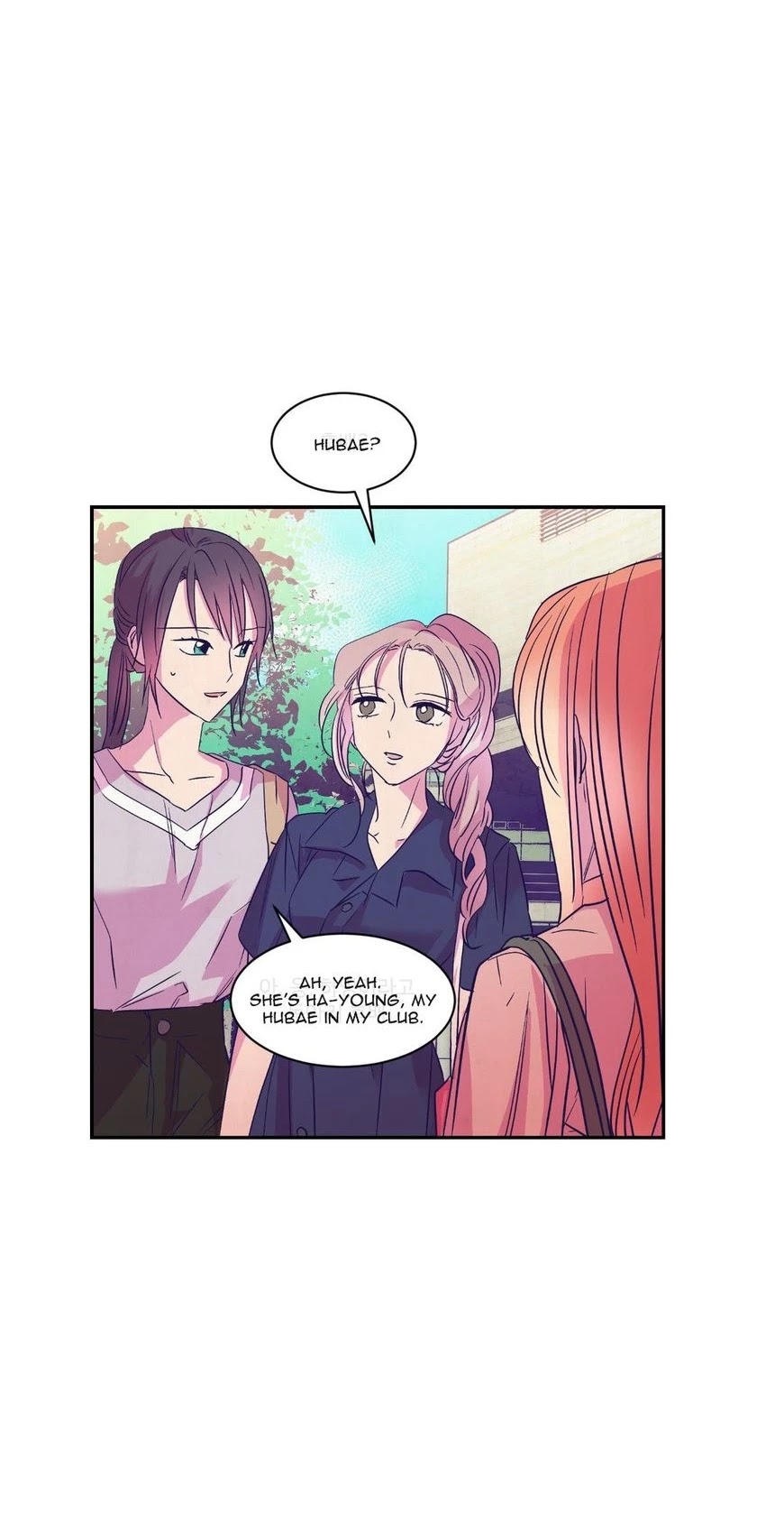 Blooming Sequence Chapter 53 page 5 - Chapter 53