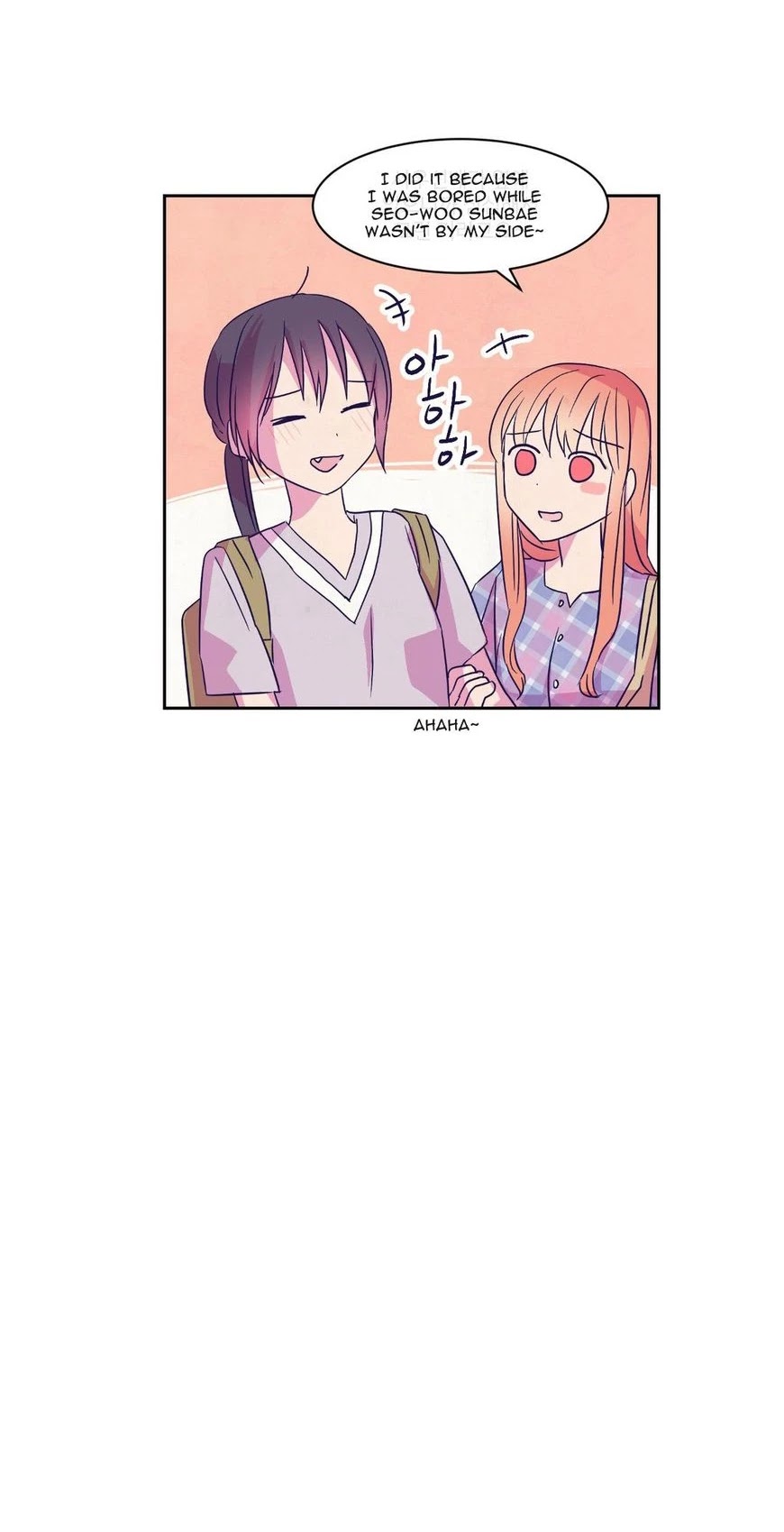 Blooming Sequence Chapter 53 page 53 - Chapter 53