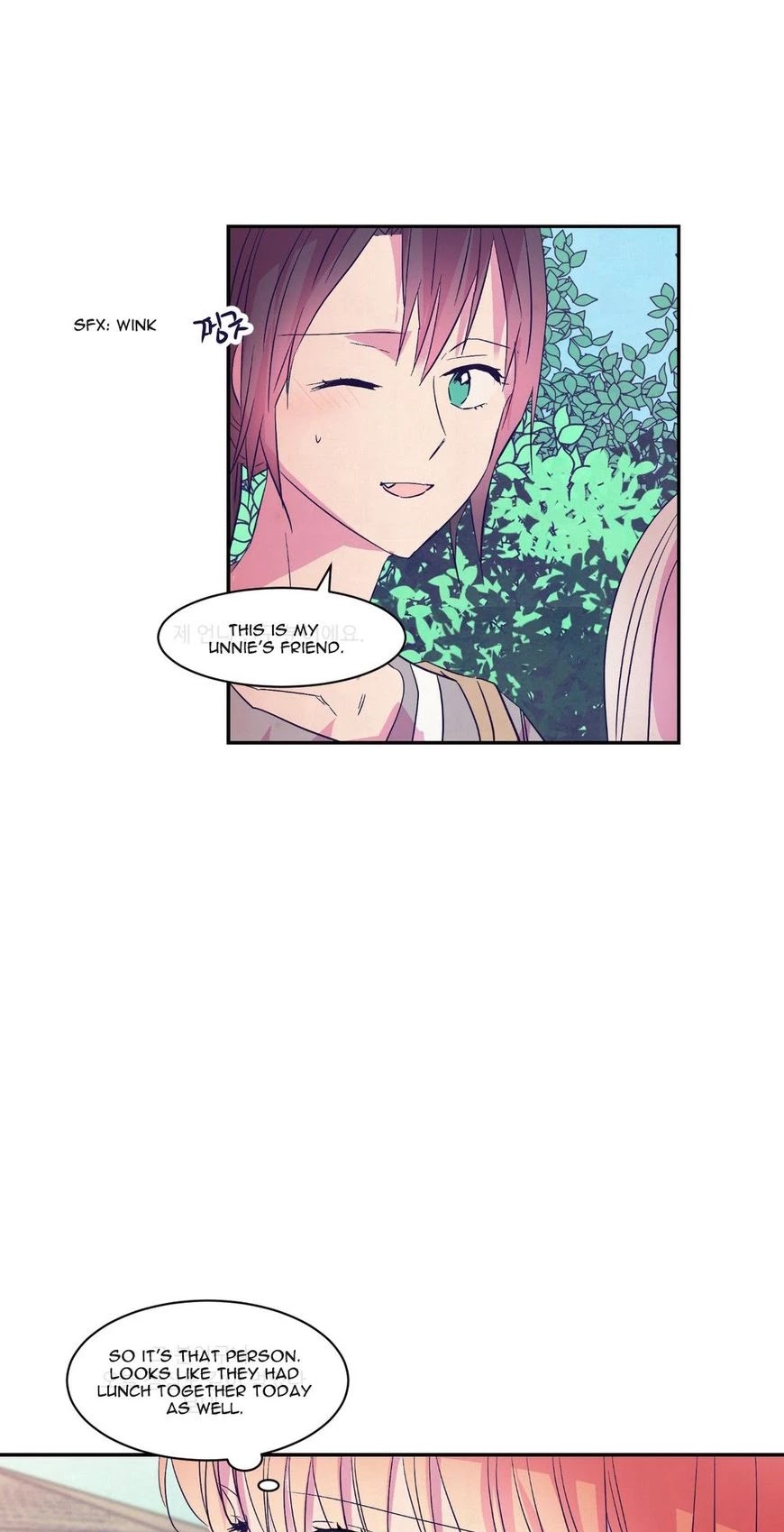 Blooming Sequence Chapter 53 page 6 - Chapter 53