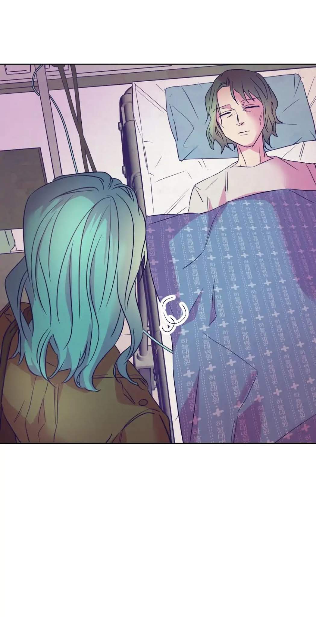 Blooming Sequence Chapter 65 page 61 - Chapter 65