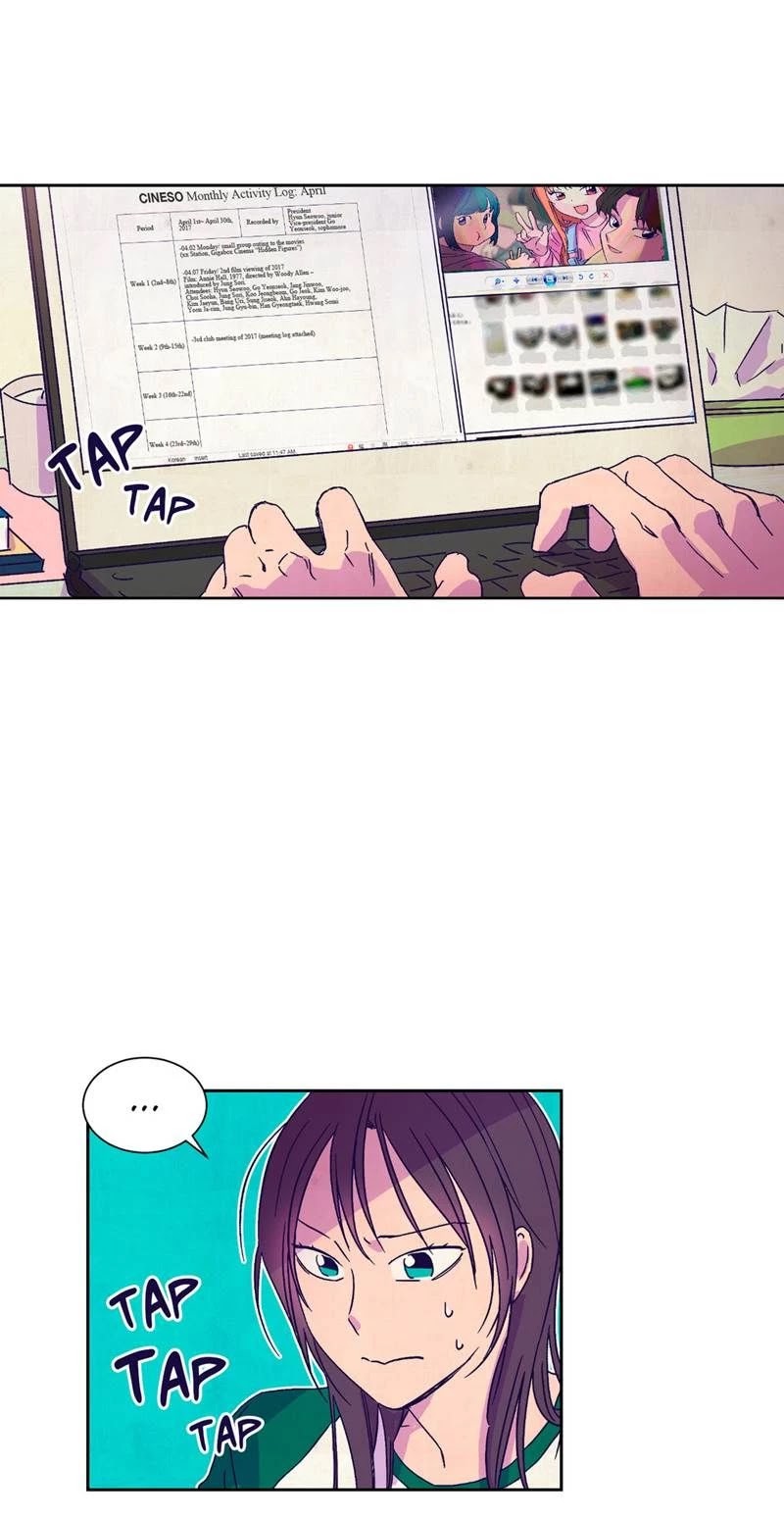 Blooming Sequence Chapter 7 page 2 - Chapter 7