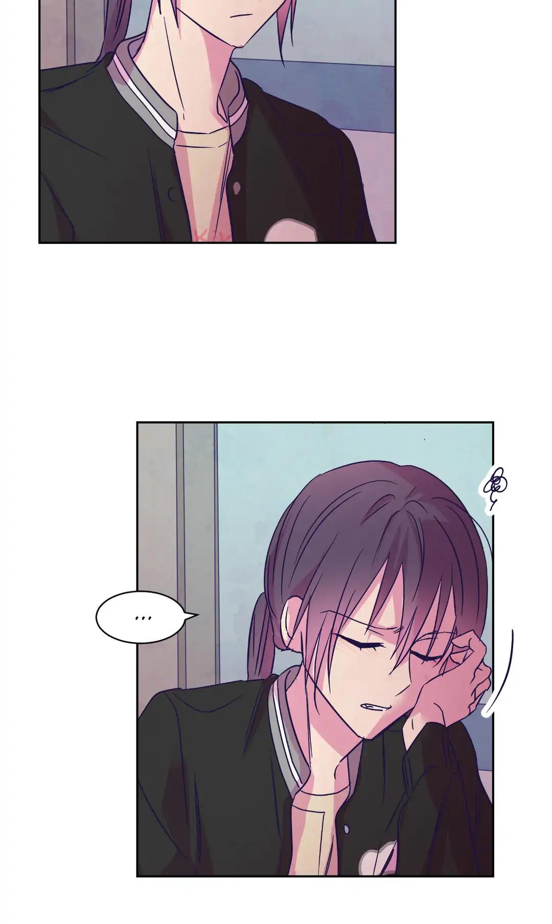 Blooming Sequence Chapter 70 page 15 - Chapter 70