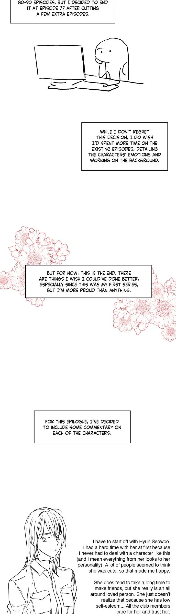 Blooming Sequence Chapter 77.5 page 2 - Epilogue: Creator's Note