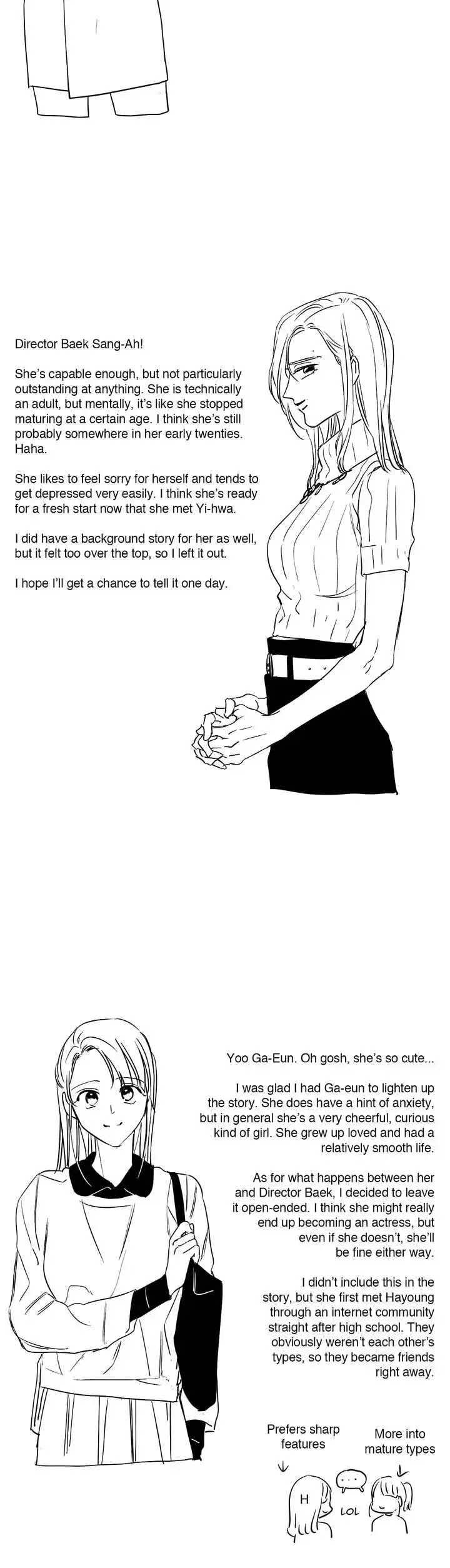 Blooming Sequence Chapter 77.5 page 4 - Epilogue: Creator's Note