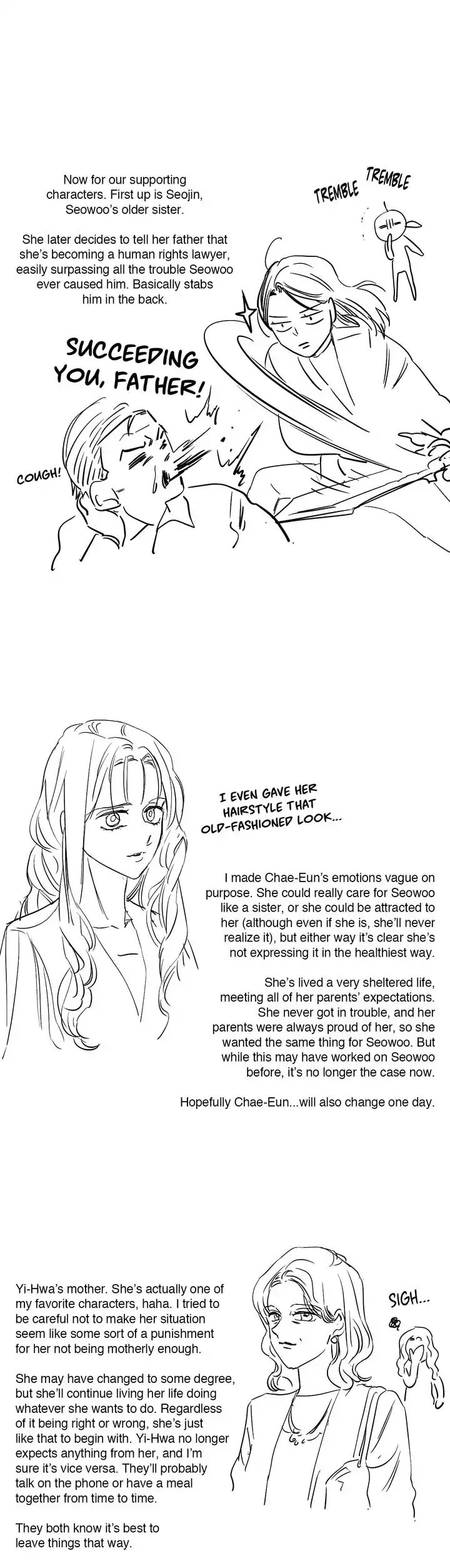 Blooming Sequence Chapter 77.5 page 5 - Epilogue: Creator's Note