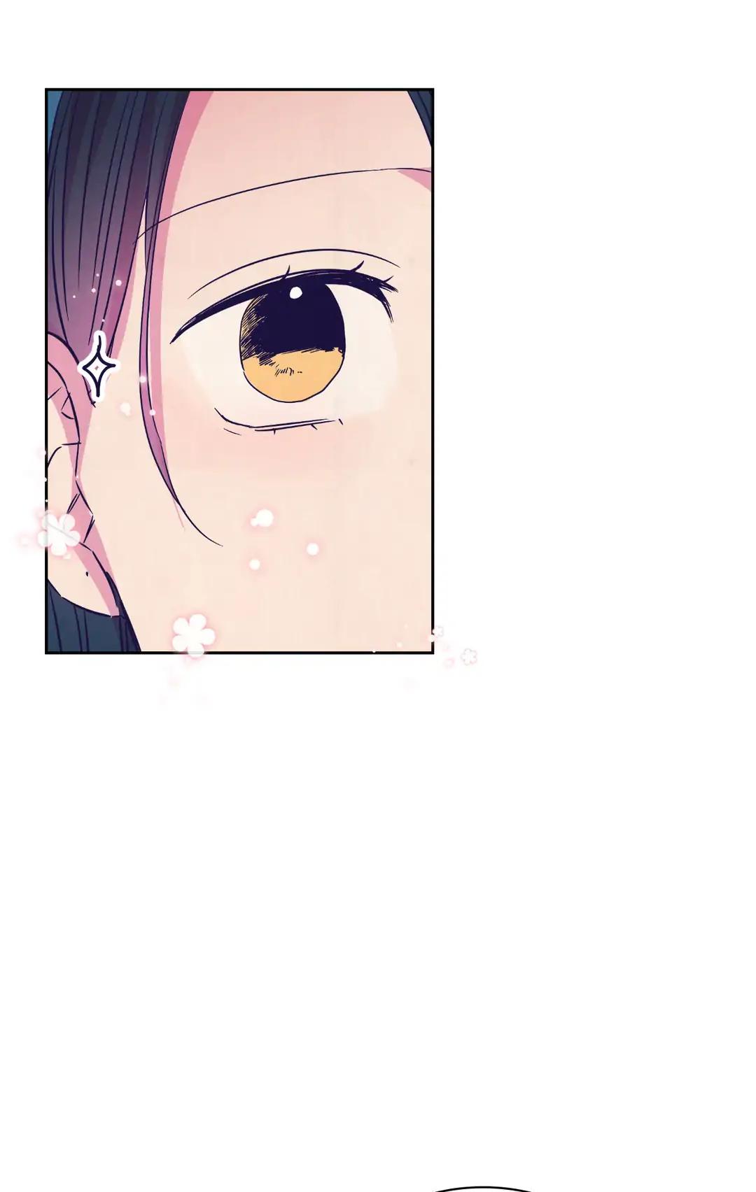 Blooming Sequence Chapter 77 page 17 - Chapter 77 (The End)