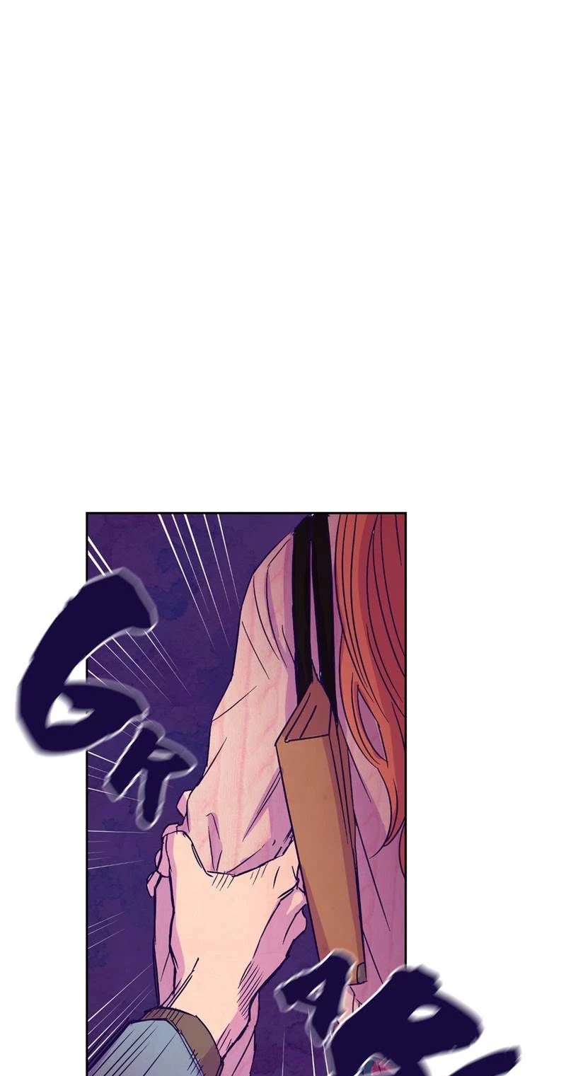 Blooming Sequence Chapter 8 page 12 - Chapter 8