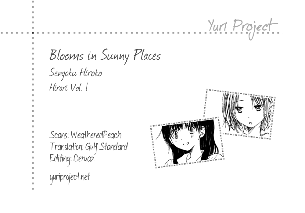 Blooms in Sunny Places Chapter 0.2 page 9 - Chapter 0 v2 : [Oneshot]