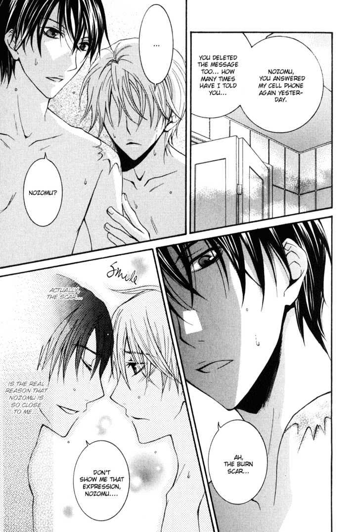 BLT - Burning Love Twin Chapter 1 page 10 - Chapter 1 : Burning Love Twin